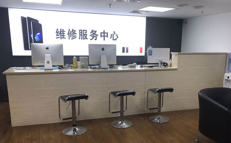 青岛城阳区绍兴苹果手机维修点查询（11换电池要多少钱）